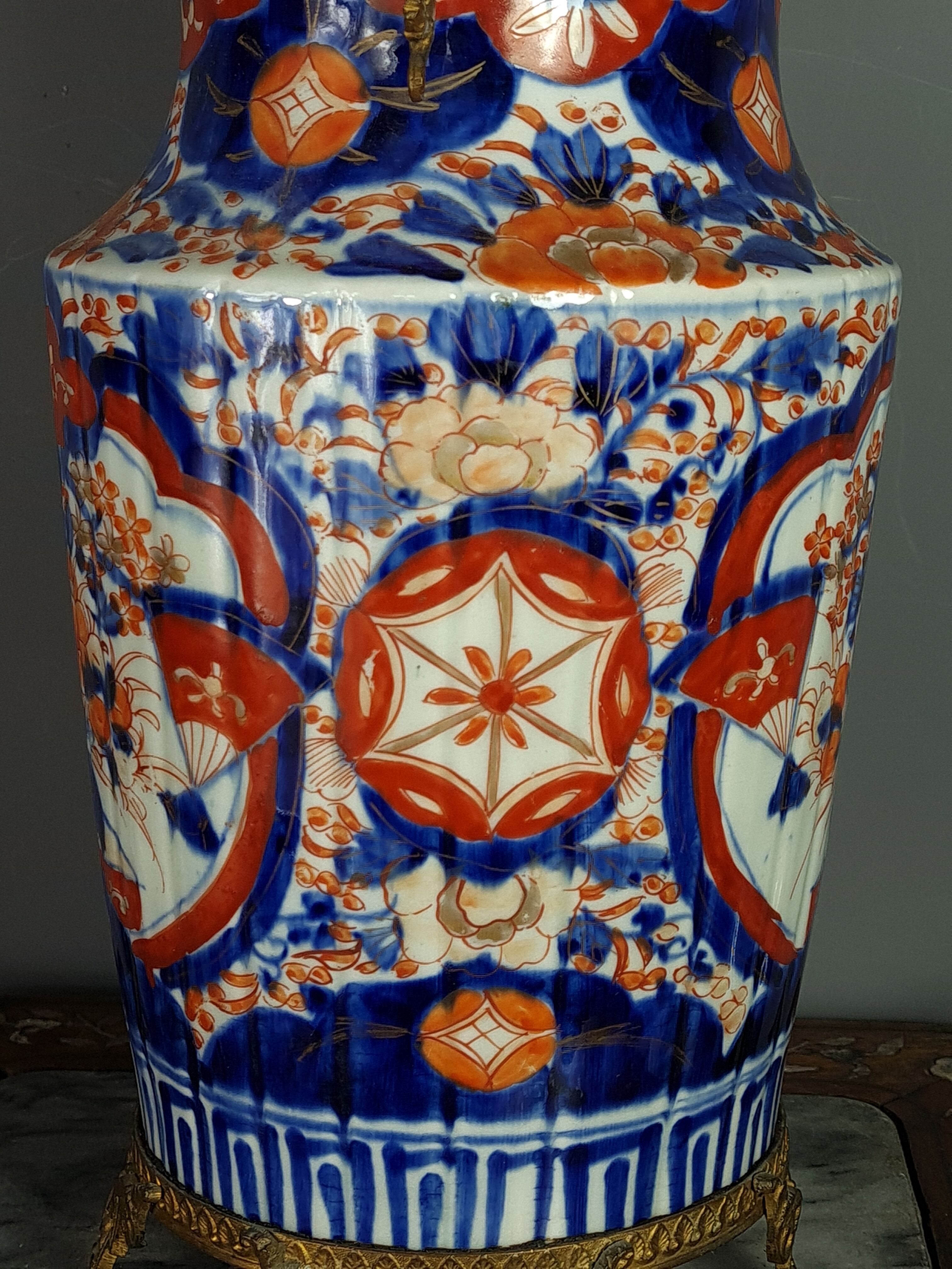 Porcelain vase Imari gilded brass frame Japan 1850-1900.  SB