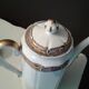 Service à café porcelaine fine art déco 21 pièces Limoges