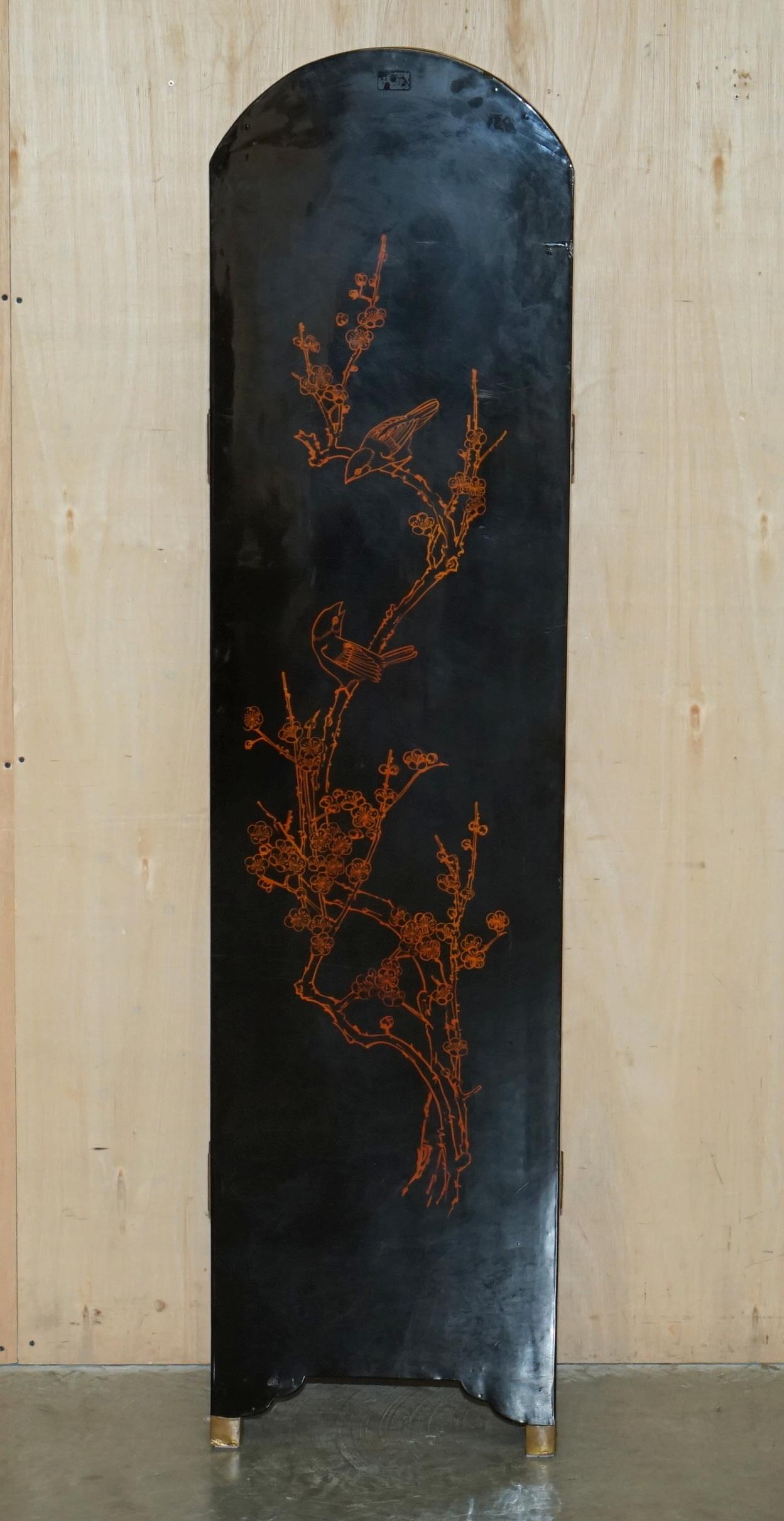 Ancient screen titled "Mid-Summer Painting of the Xinwei Year"