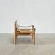 Sirocco Safari lounge chair by Arne Norell
