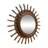 Sun mirror from the 1960s.