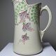 Large old earthenware toilet jug from Hamage Moulin des Loups