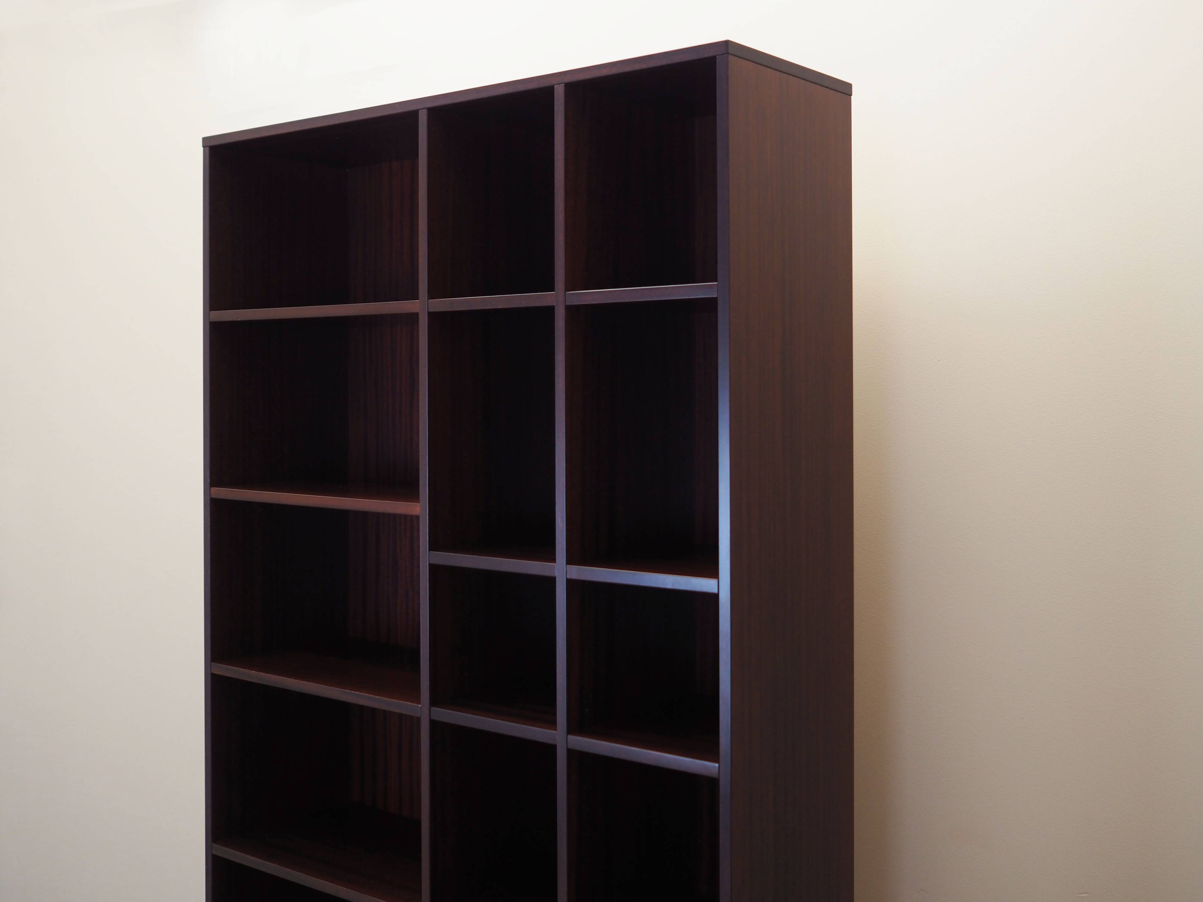 Set of mahogany bookcases, Danish design, 1970s, production: Denmark