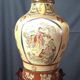 Large polychrome Chinese vase