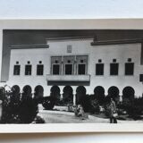 Set of 12 film photos of Casablanca 30s