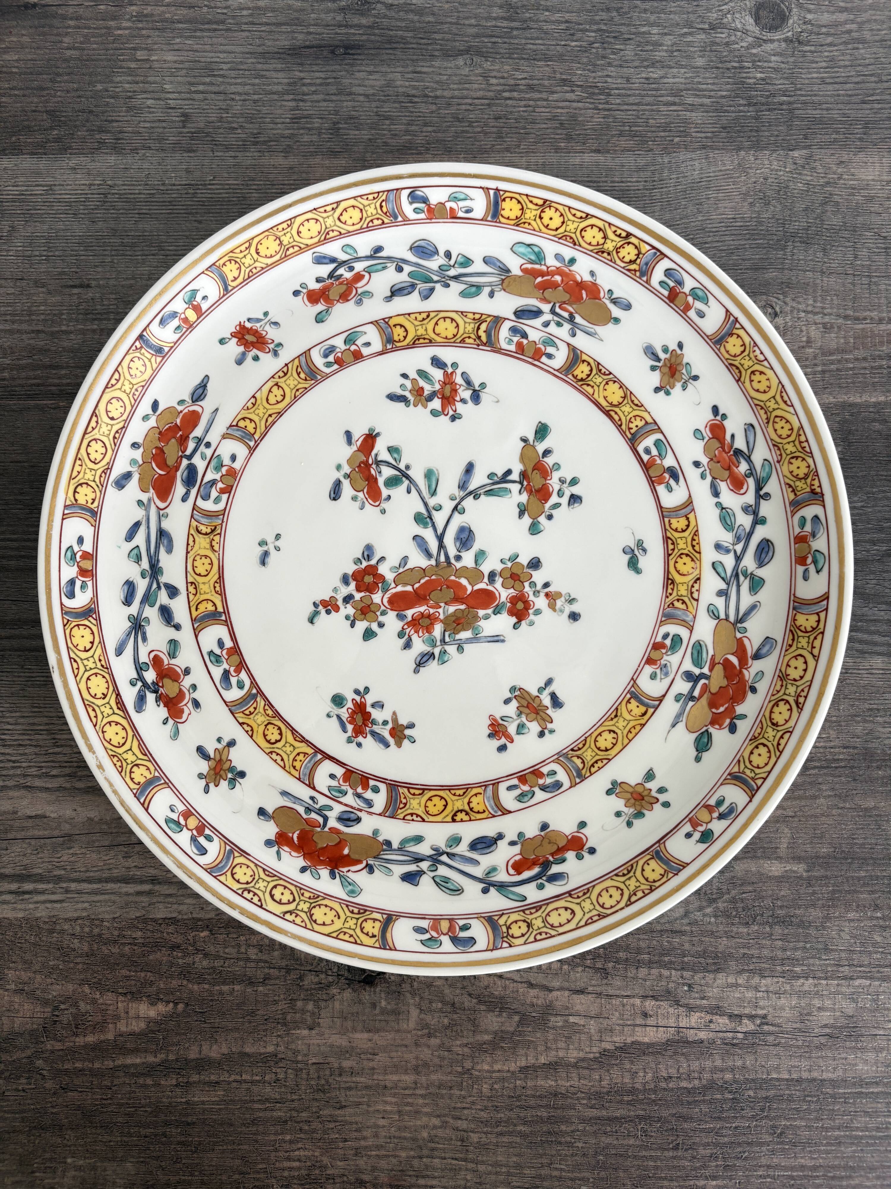 Large Collector's Plate – Charles Field Haviland (Limoges) Imar Style