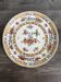 Large Collector's Plate – Charles Field Haviland (Limoges) Imar Style