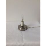 Black table lamp