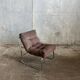 Pixi armchair by Gillis Lundgren for Ikea, 1970s