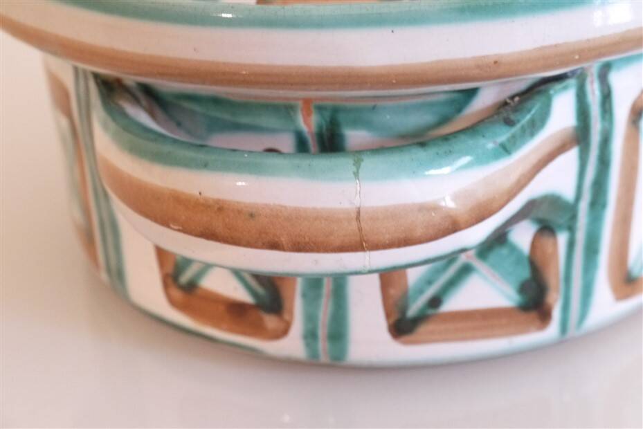 Lidded pot by Robert Picault, Vallauris ceramics