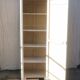 Vintage 50 1-door wardrobe