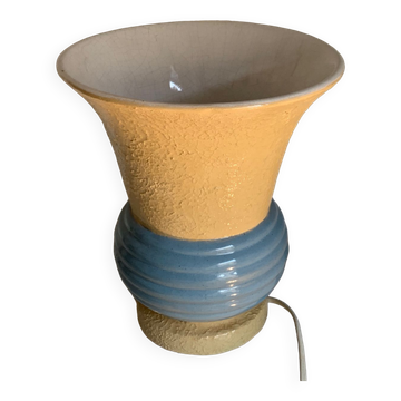 Lampe années 50