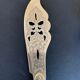 Covered solid silver fish service