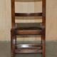 Victorian library chair, convertible, hardwood, leather, brass, circa 1880.