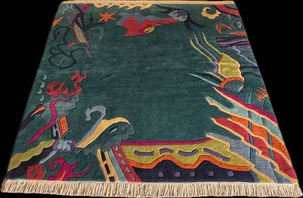 Tapis moderne népalais 200x200 cm