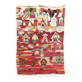 Vintage Moroccan Boujad rug in wool / handmade in Morocco
