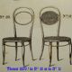 Deux chaises N°10 de Thonet 1870 noyer clair