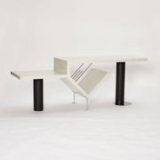 Bang & Olufsen console table