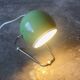 Eye-ball adjustable lamp, 1960s