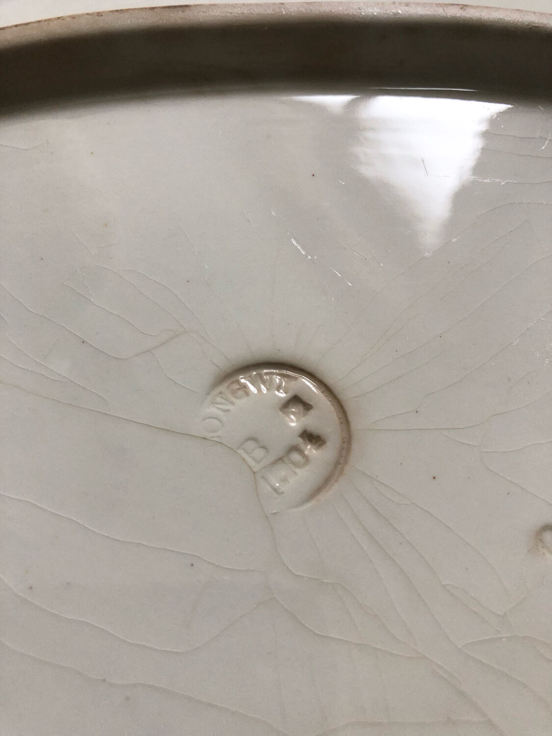 Flat oval iron earth bird and butterfly