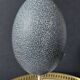 Emu Egg, Brass and Black Marble Base (Early 20th Century) H: 21 cm | Curiosity