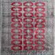 Tapis 235x188cm