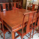 Set of 1 table + 6 antique Chinese chairs.