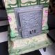 Old wood stove XIX th fully restored