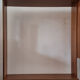 1970s wall system