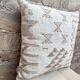Handmade Berber wool cushion: Moroccan Kilim cushion (45x45cm)