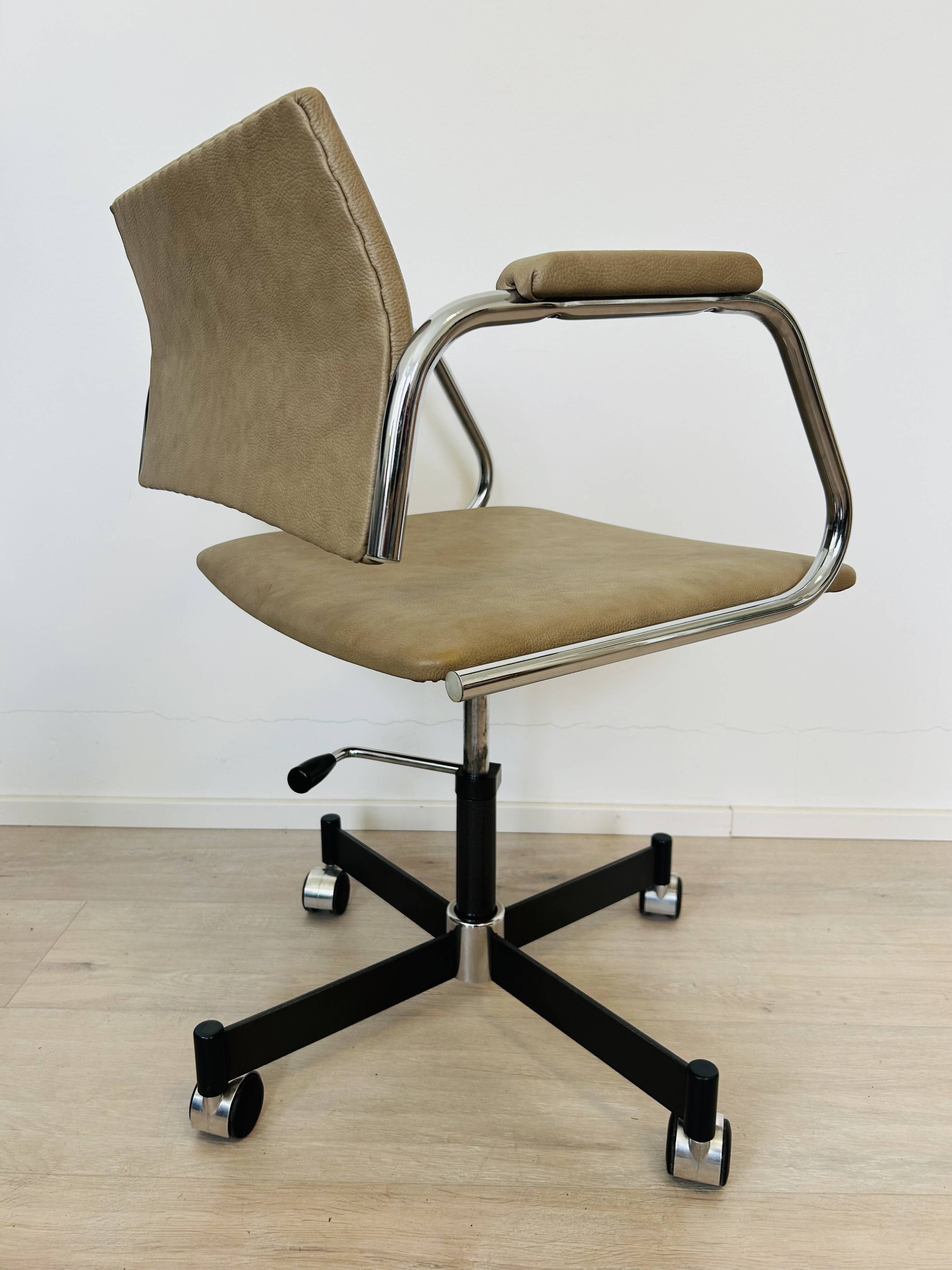 Vintage Beige Office Chair by Kovona 1980’s