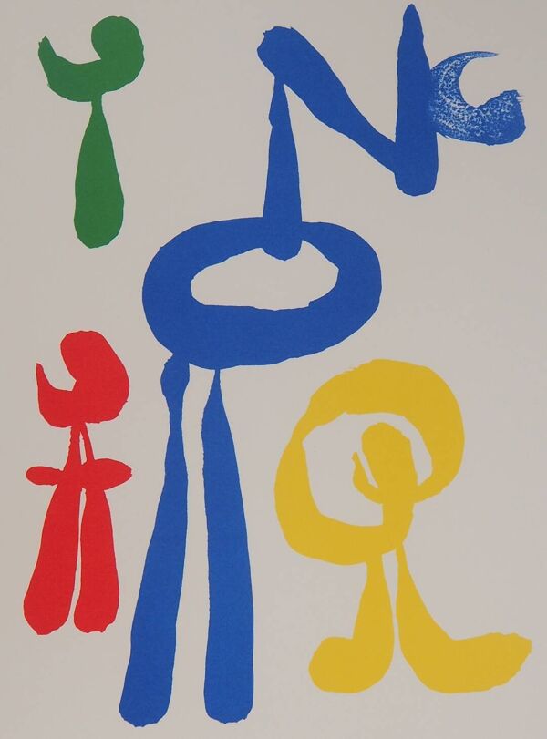 Joan Miró : Femme surréaliste et ses enfants - Lithographie signée