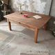 Farmhouse coffee table