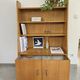 Bibus library chest wooden golden oak vintage 50s 60s 70s