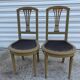 Pair of chairs