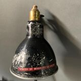 Ravel oil lamp