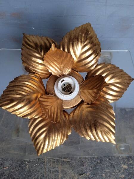 Lustre plafonier metal doré 1970 lotus / soleil