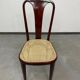Dining chair Secession attributed to Otto Prutscher for Thonet.