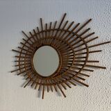 Vintage 1960s sun mirror, rattan, ORTF style, spiral eye - 66 x 50 cm