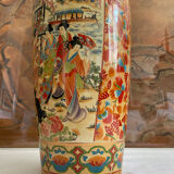 Vase chinois