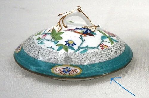 Minton porcelain sugar bowl, decor 3084 Cuckoo, blue cuckoo, excellent condition.