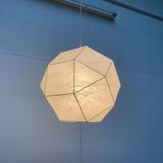 German cocoon pendant lamp from the mid-century by Goldkant Leuchten, Wuppertal.