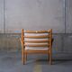 Illum Wikkelsø - Silkeborg 'Genius' easy chairs