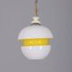 VINTAGE 1970S CHANDELIER IN WHITE AND YELLOW GLASS, ITALIAN DESIGN