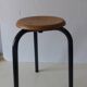 Kitchen stool