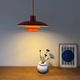 Vintage Louis Poulsen PH4/3 - Poul Henningsen - PH4 lamp