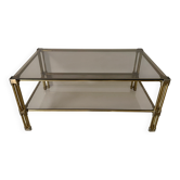 1970s coffee table