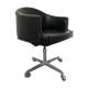 Chaise de bureau années 1970