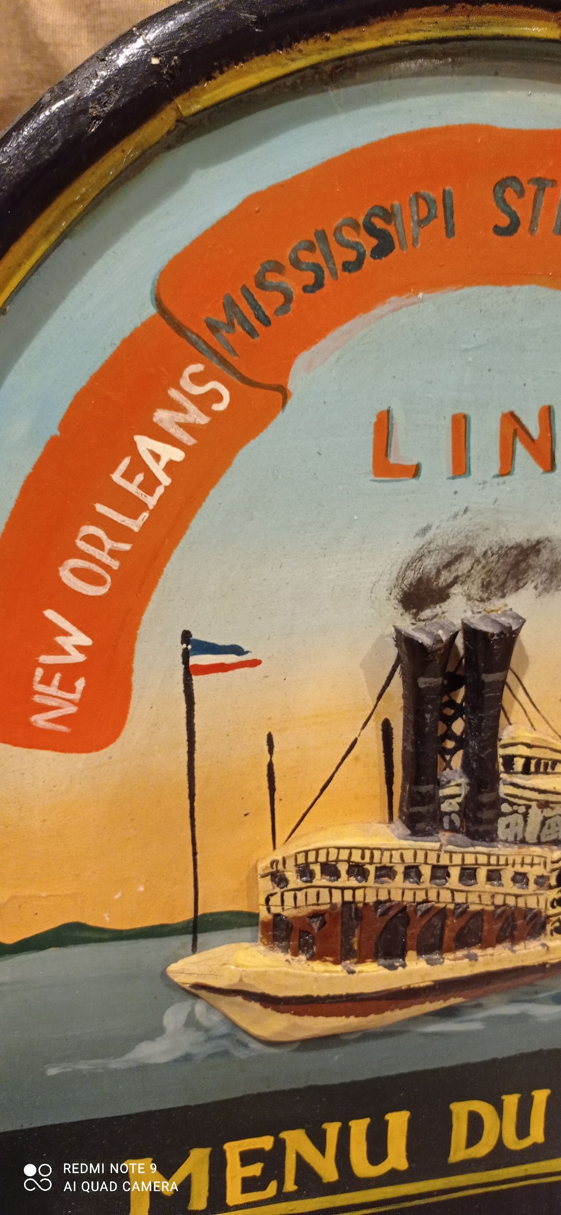 Decorative wooden panel