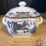 Covered casserole with Asian décor Luneville